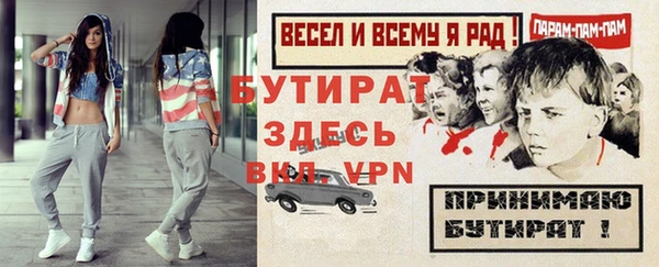 кокаин премиум Абдулино