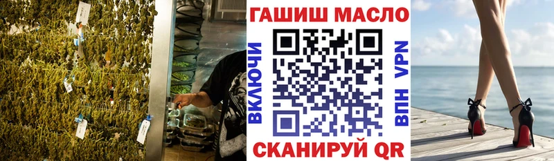 kraken зеркало  Агрыз  ТГК вейп с тгк  где купить наркоту 